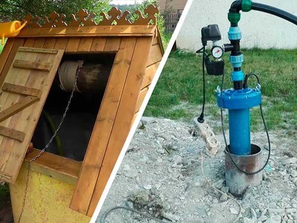 Что лучше и дешевле использовать для водоснабжения частного дома - скважину или колодец?