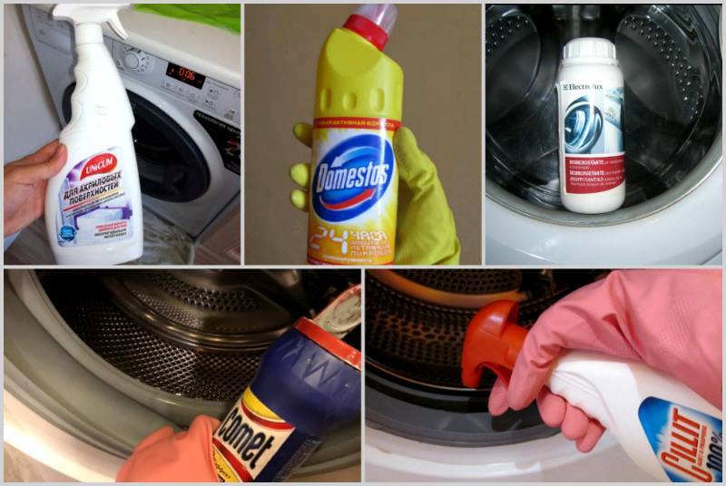 Запах в стиральной машинке-автомат — как избавиться, способы