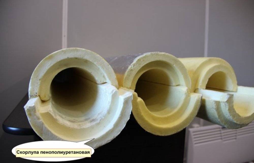 Преимущества скорлупы из пенопласта для утепления труб