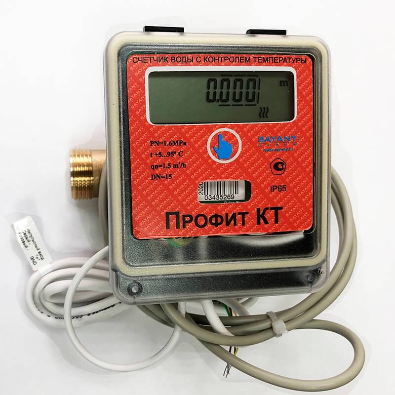 Электронный счетчик горячей воды - плюсы и минусы, правила выбора, датчик температуры, установка