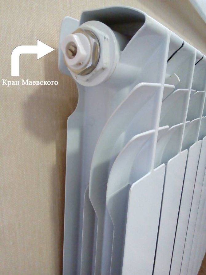 Как спустить воздух из радиатора отопления: инструкция, советы