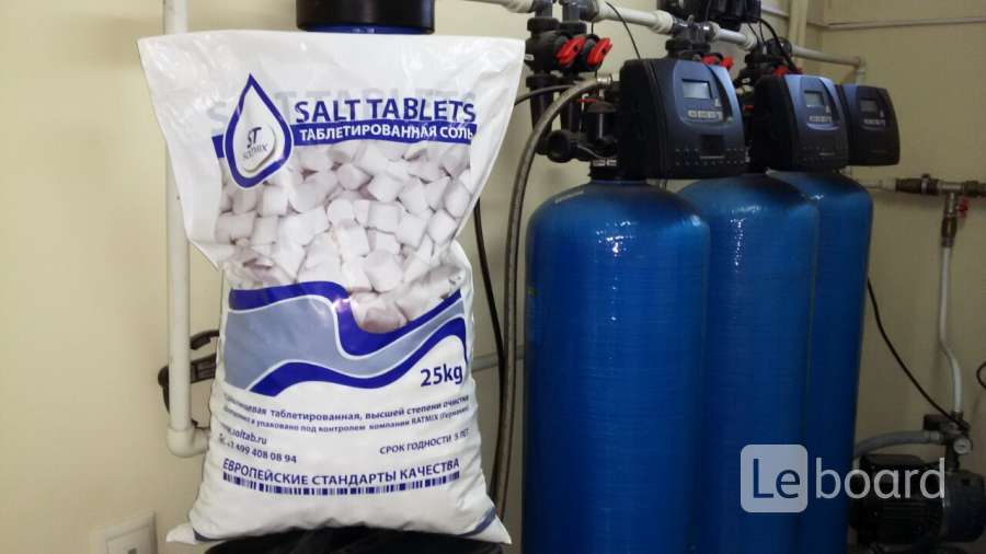 Таблетированная соль для водоочистки: область применения, принцип действия и цена