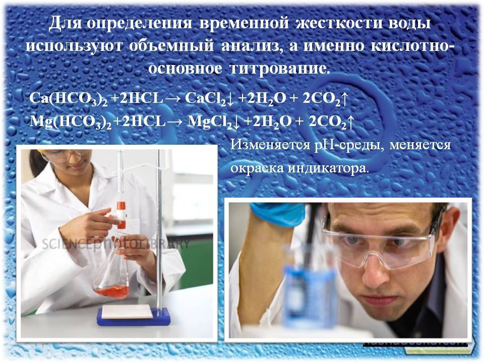 Общее микробное число (омч) - анализ воды - сила-воды.ру